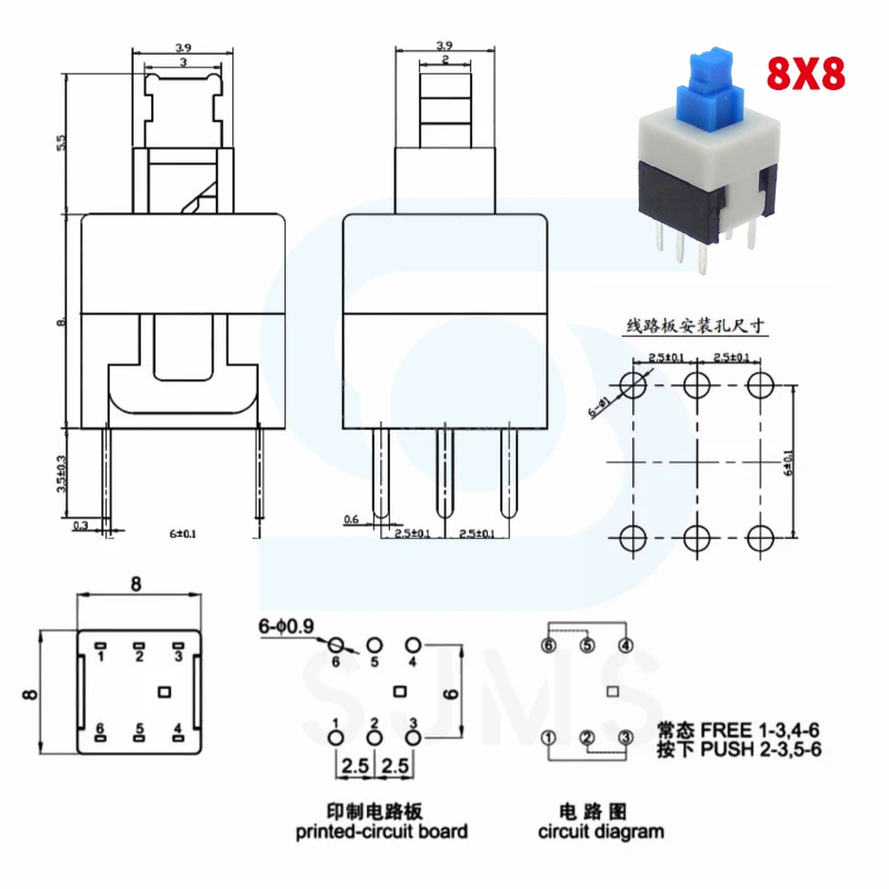 10 Stück 5,8 x 5,8 7 x 7 8 x 8 8,5 x 8,5 mm nicht selbstsichernder/selbstsichernder Schalter/Unlock Push 6 Pin Tactile Power Micro Button Switches – Detail 4
