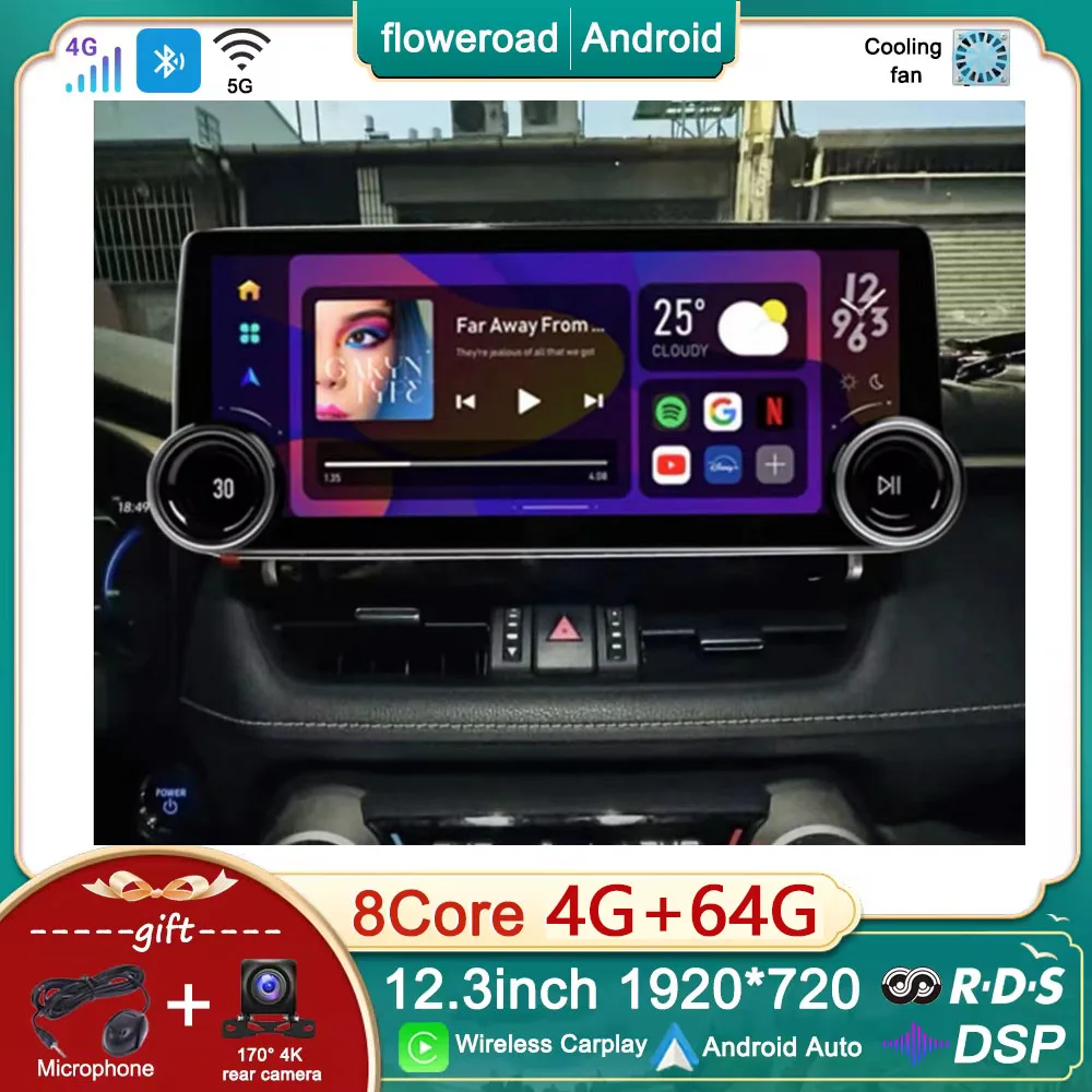 

Автомобильный радиоприемник 12,3 дюйма для Toyota RAV4 RAV 4 2019-2023, беспроводной Carplay, Android 13, автомобильный мультимедийный плеер, GPS-навигация, 8-ядерный DSP