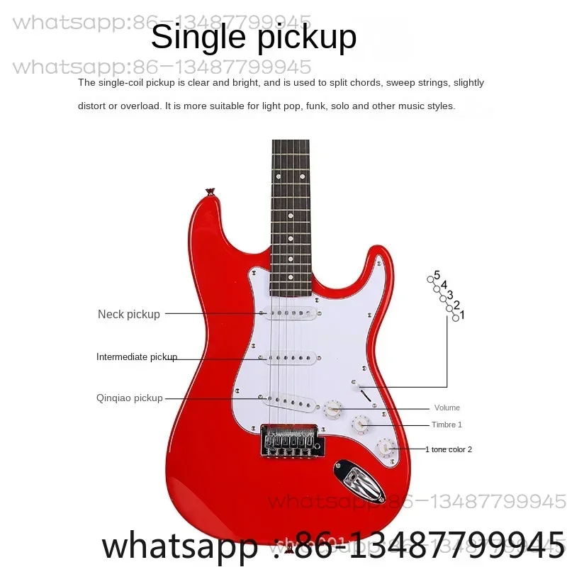 Factory Wholesale Electric Guitar St Classic 22 Products Electric Guitar Adult and Children Universal Entry-Level Electric