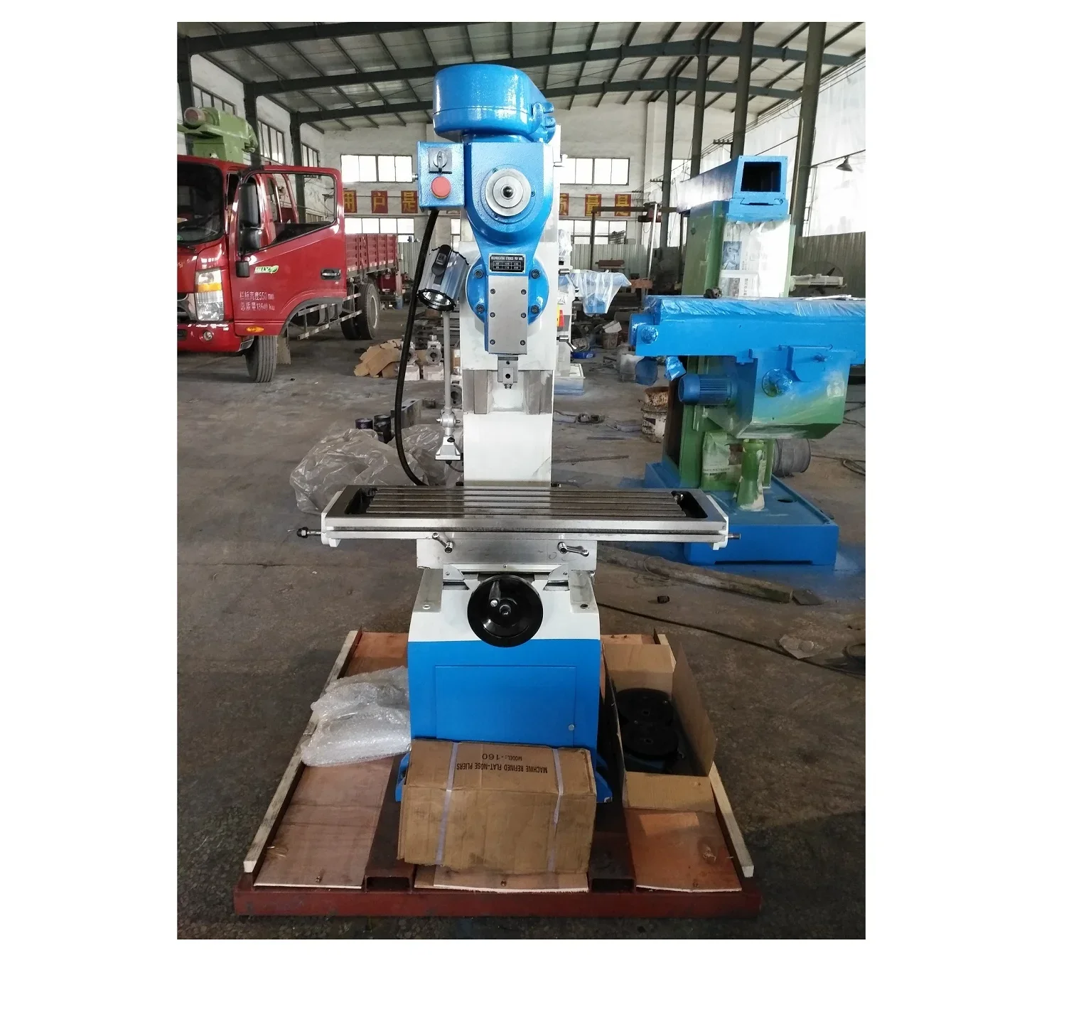 CL5100 High Speed Slotting Machine for Metal Steel Stainless Sheet Grooving