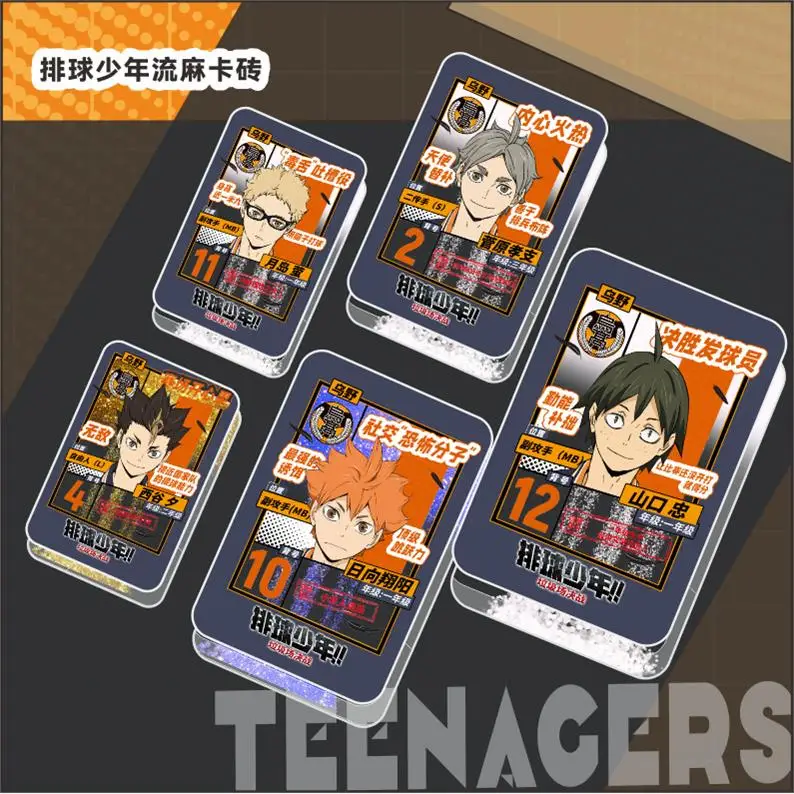 

Haikyuu!! Shoyo Hinata Tobio Kageyama Yu Nishinoya Cosplay Card Brick Quicksand Mahjong Desktop Ornament Table Decoration Circum