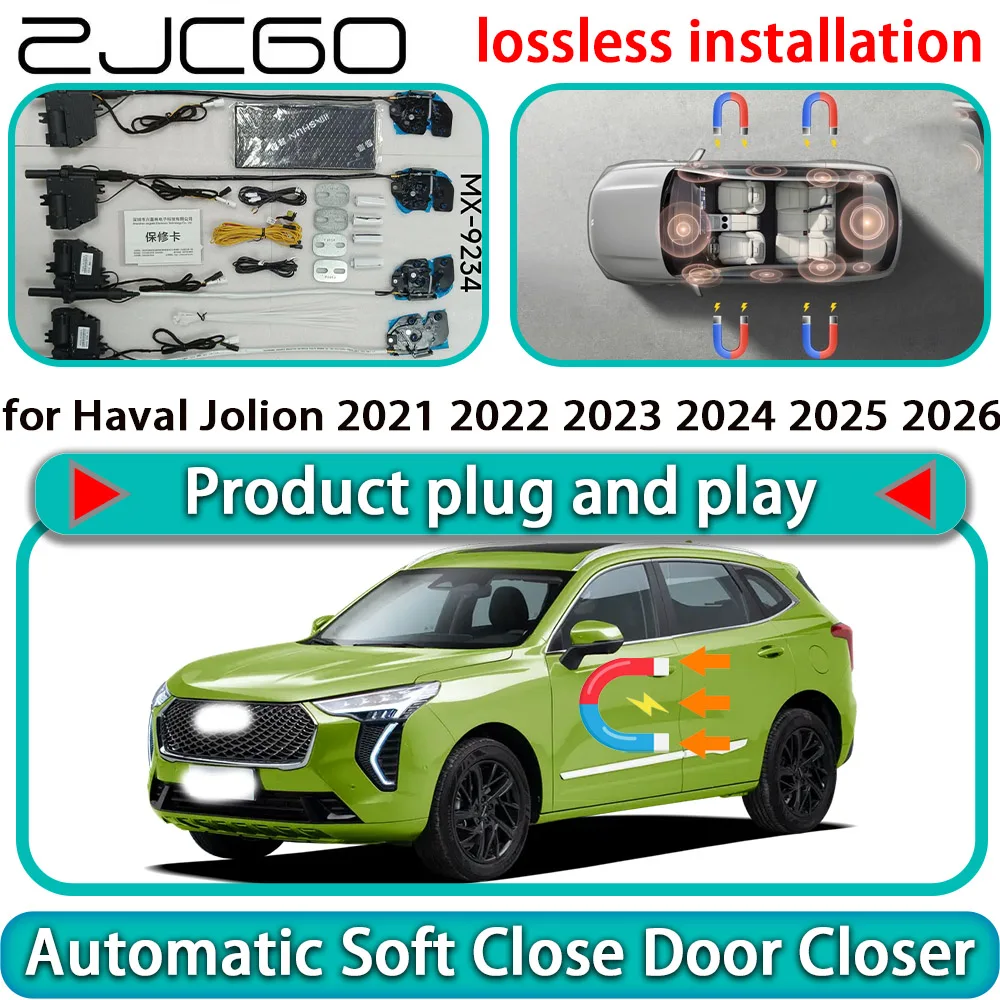 

for Haval Jolion 2021 2022 2023 2024 2025 2026 Auto Pull Soft Close Door Kit Power Latch Electric Door Catch Soft Closing Assist