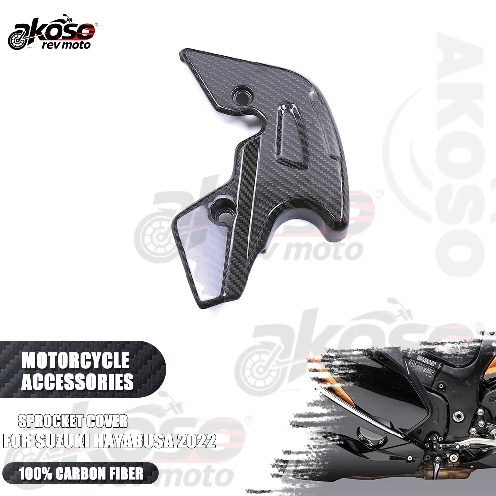 غطاء ضرس سلسلة لوحة هدية لسوزوكي GSX1300R هايابوسا 2022 2023 2024 تعديل 100% ألياف الكربون دراجة نارية لوازم
