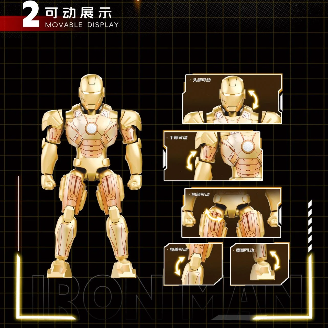 Оригинальный конструктор YUANY – обзор и цена Model Kit Iron Man