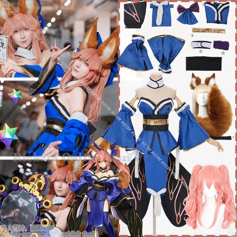 

Tamamo No Mae Cosplay Game Fate Fgoo Anime Costume Sexy Blue Japanese Kimono Jirai Kei Girls Halloween Christmas Party Cos