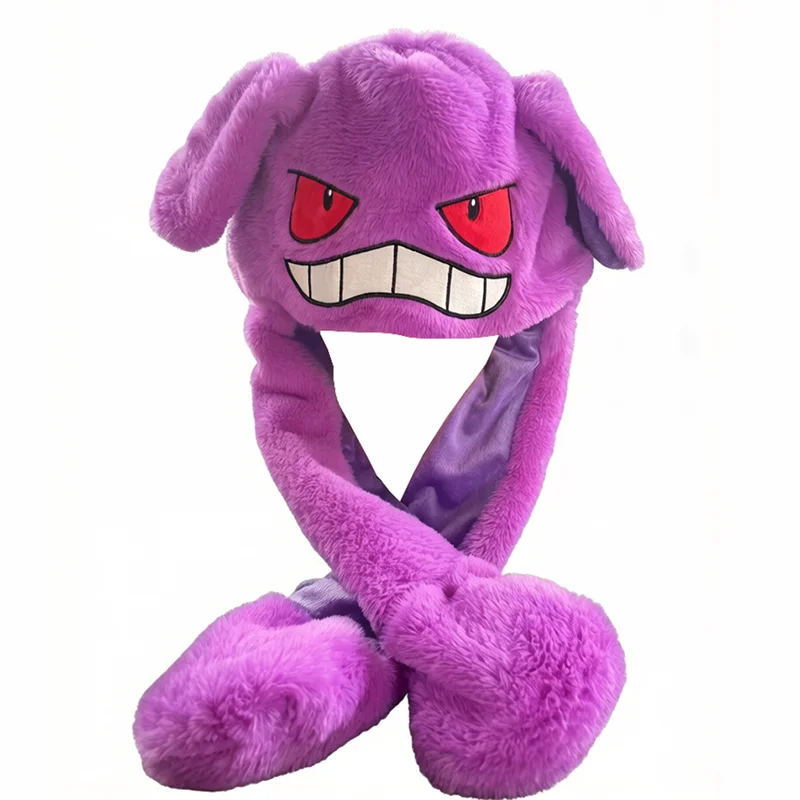 Cute Moving Ears Plush Pokemon Hat Soft Fluffy Cartoon Hat Pikachu Charmander Gengar Cosplay Hat Gift For Adults Kids Boys Girls