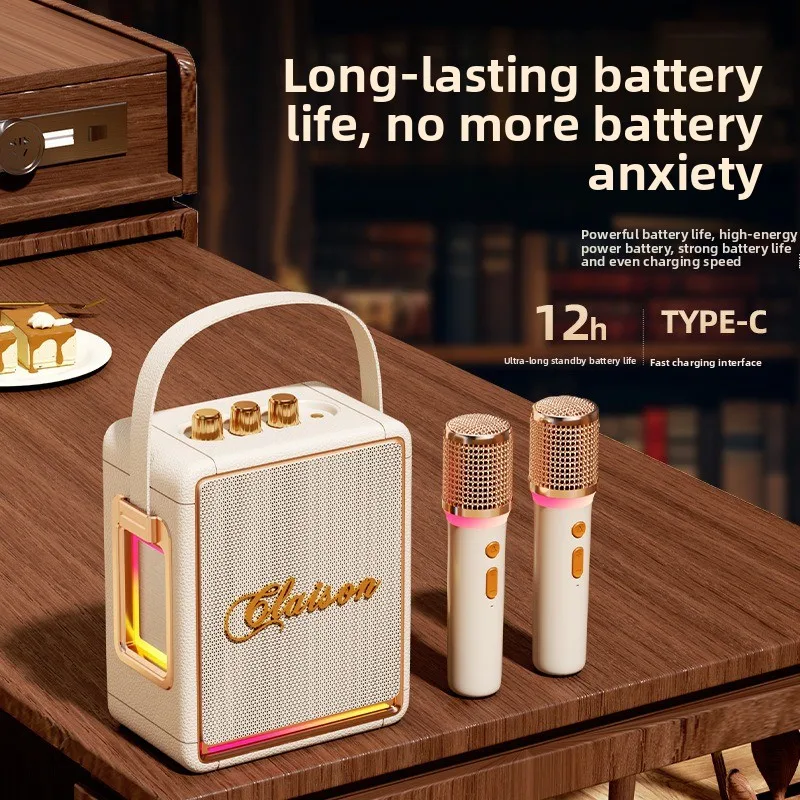 Mw Audio Portable B…