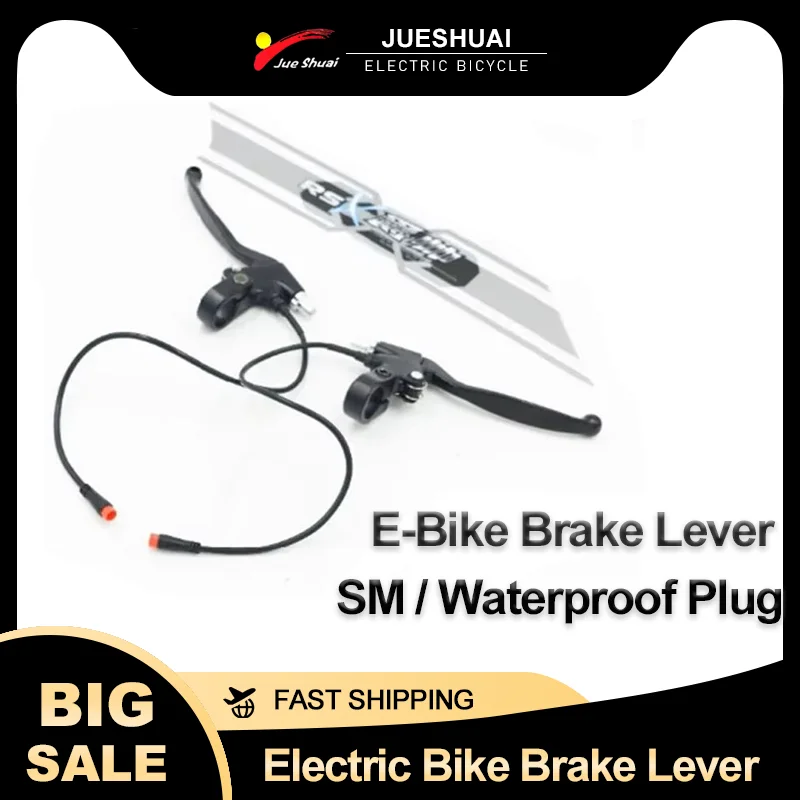 

Безопасный рычаг стояночного тормоза для электрического велосипеда, водонепроницаемый SM E, велосипедный тормозной рычаг, 2-контактный разъем, вилка EBike E Brake