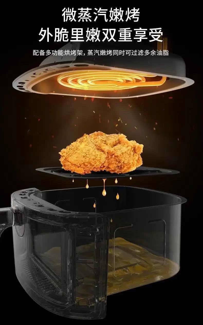Air fryer new home - Large capacity oven. Multi-function oil-free. Visual fully automatic intelligent. image 4