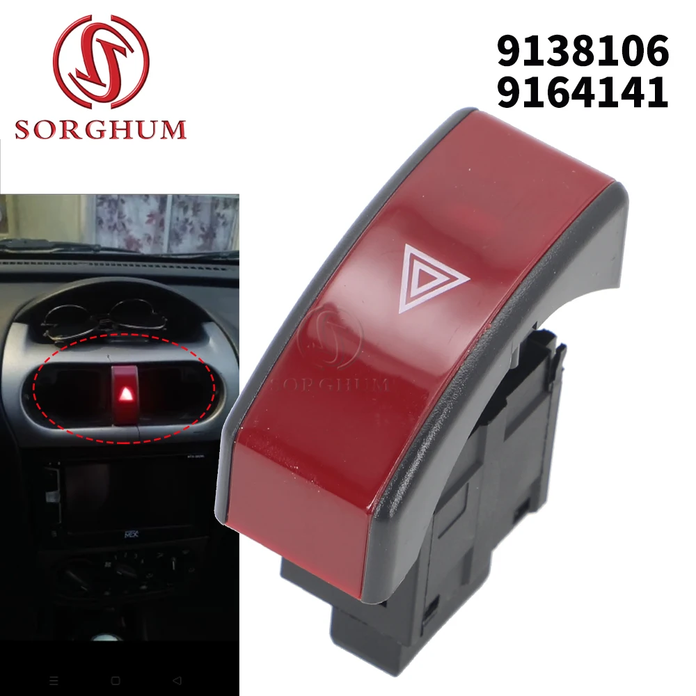 SORGHUM Hazard Warning Emergency Switch Double Flasher Light Control Button for OPEL Corsa C 9164141 9138106 1241625 04/2001
