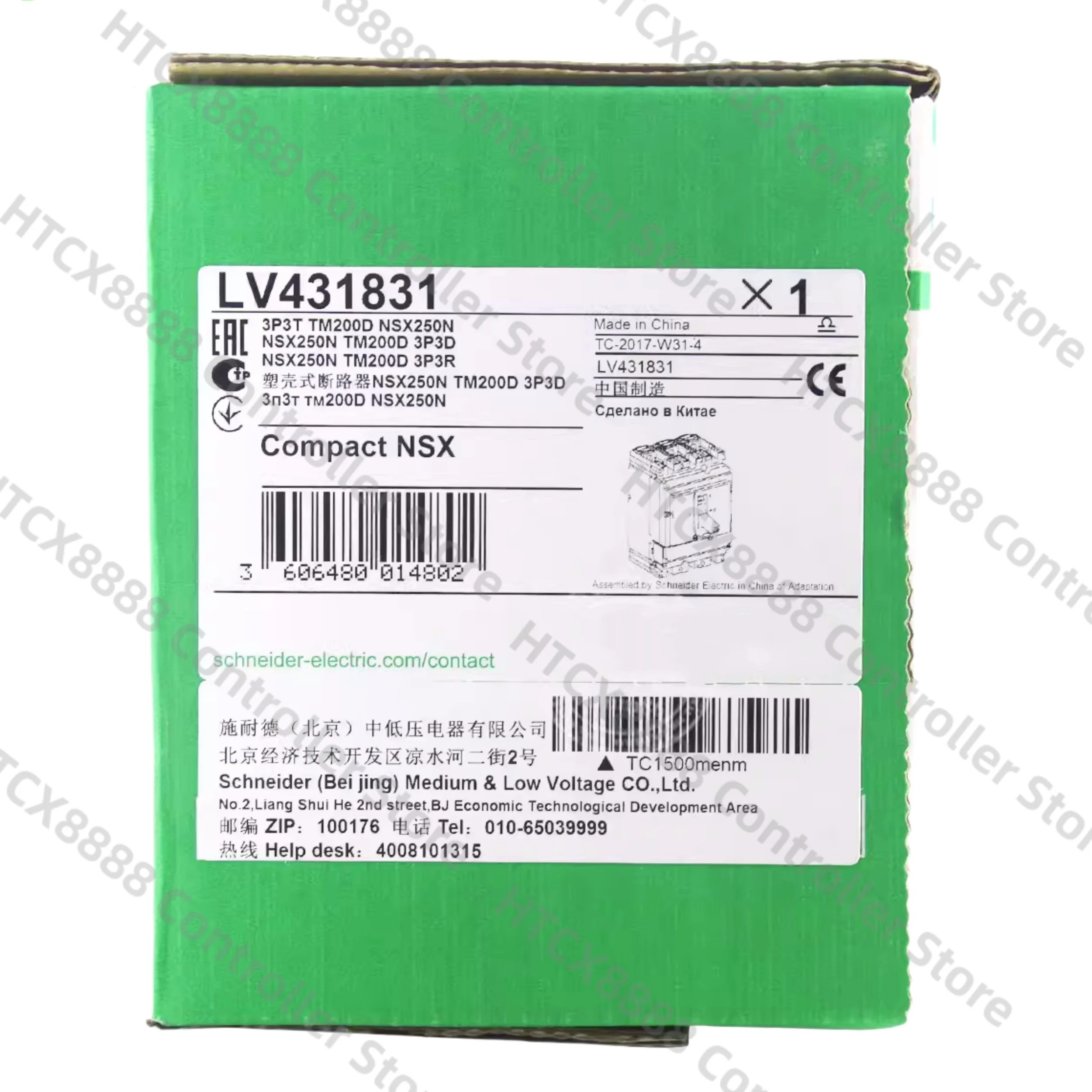 New Original  NSX250N 3P 200A TM200D LV431831