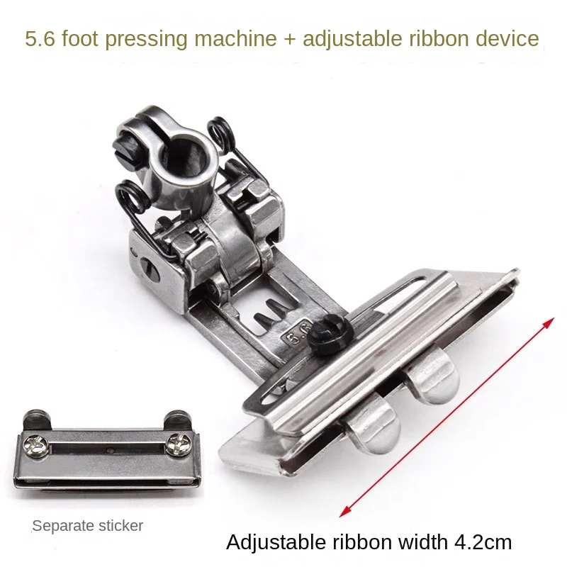 

Three-needle, five-thread, 5.6 presser foot sticker, pull tube, incar, interlock sewing machine, universal width and narrowness,