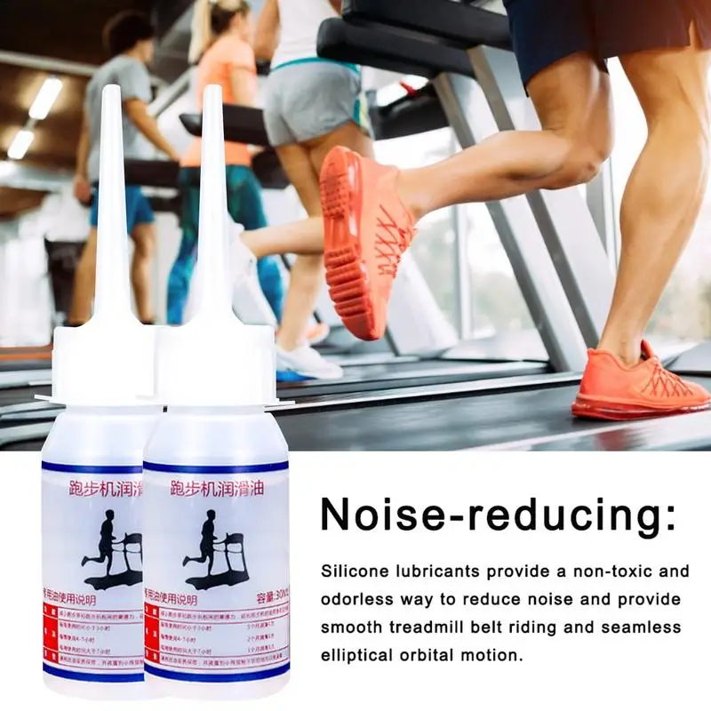 30ml Silicone Treadmill Belt Lubricant No Odor Treadmill Silicone Lubricant Running Machine Maintenance Oil For Treadmill Tool