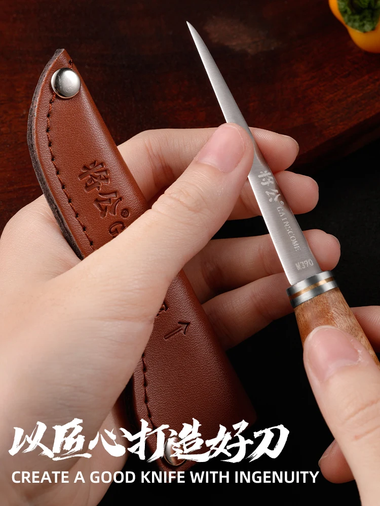 GAINSCOME M390 Powder Steel Kitchen Carving Knife Master Knife Rosewood Shadow Wood Chef Fruit Platter Knives Super Sharp Gift