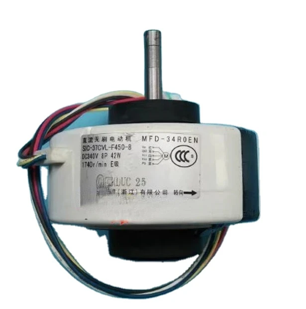 

New electric machinery MFD-18ROM MFD-22CWAL MFD-34ROEN SIC-37CVL-F450-8 MFD-71CXAL MFD-40GOL/G0A MFD-Z50JB2N SIC-49CVL-B451-1