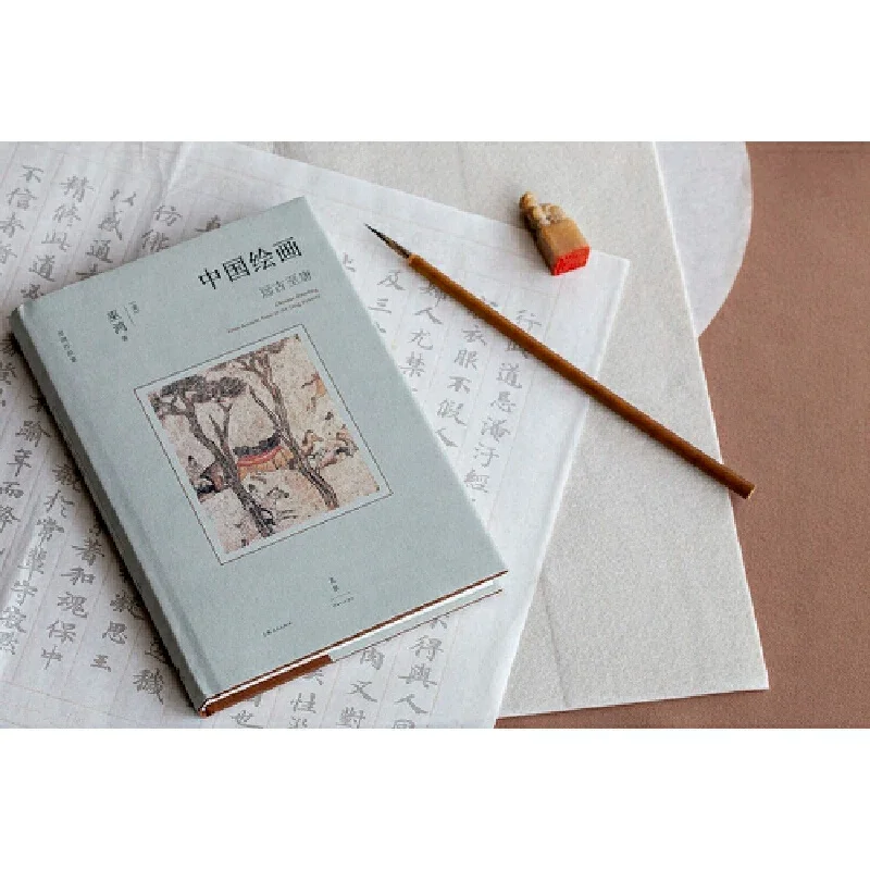 Chinese Painting: Ancient to Tang Dynasty Book Comprehensively outline the development of Chinese painting from ancient times