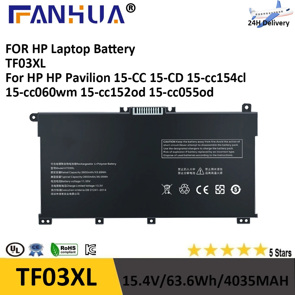 

TF03XL Battery TF03041XL for HP Pavilion 15-CC 15-CD 14-BK Series:15-cc154cl 15-cc060wm 15-cc152od 15-cc055od 15-cd040wm