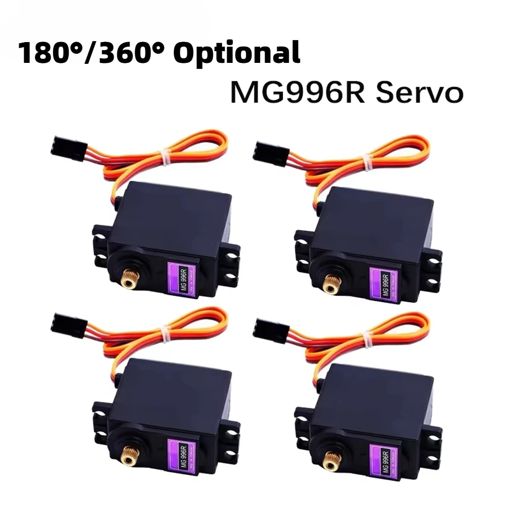 1/4PCS MG996R 180°/360° Optional Metal Gears Digital RC Servo Motor High Torque for Rc Airplane Helicopter Car Boat