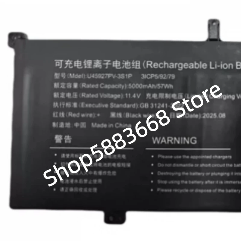 جديد U459279PV-3S1P 11.4V 57Wh 5000mAh 11 دبوس 11 سلك بطارية الكمبيوتر المحمول ل Ipason P3 P3-HYA1 دفتر