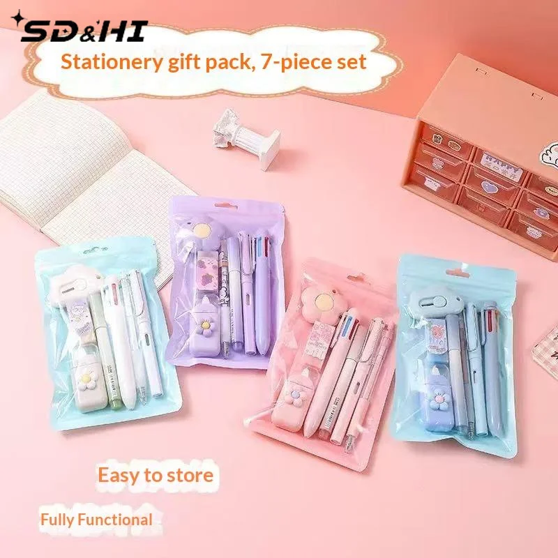 7-Pcs Stationery Set High-Quality Student Graduation Gift Neutral Pen Learning Companion Stationery Pack