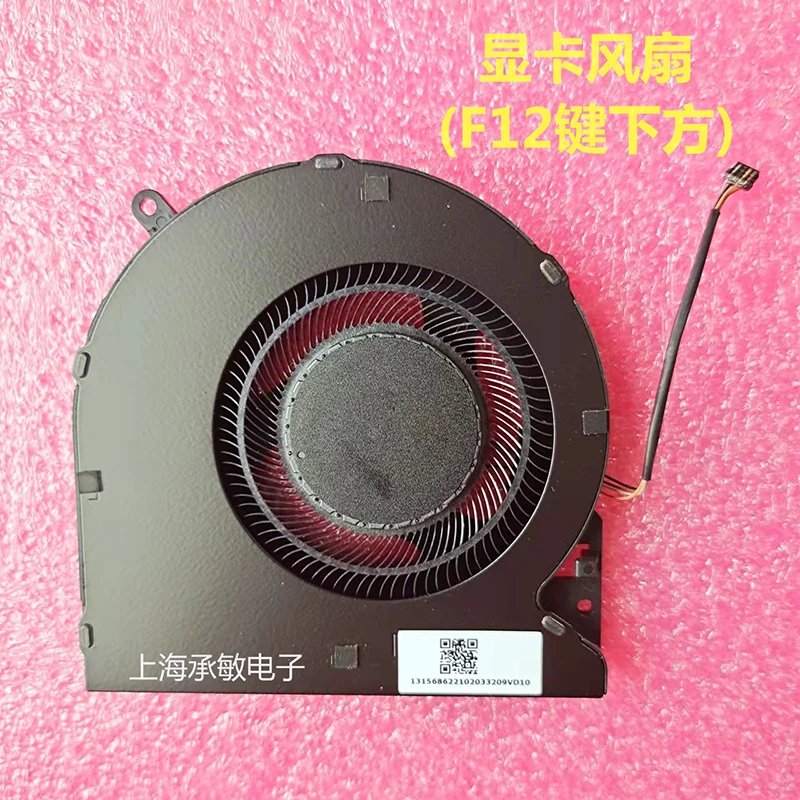 New Original For Razer RZ09-0330 02385 0288 0313 0301 0367 Cooling Fan Cooler Fan High Quality 100% Tested