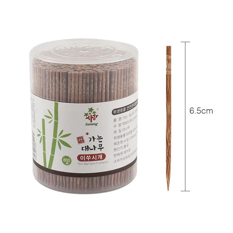 800pcs Disposable Toothpick Household Carbonized Bamboo Toothpick Eco-friendly Single Head Tooth Picks  For Home Dining Hotel