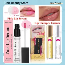 Natural Pink Serum Increase Lip Elasticity Reduce Fine Lines Moisturizing Lipcare Instant Volumising Lip Plumper Serum