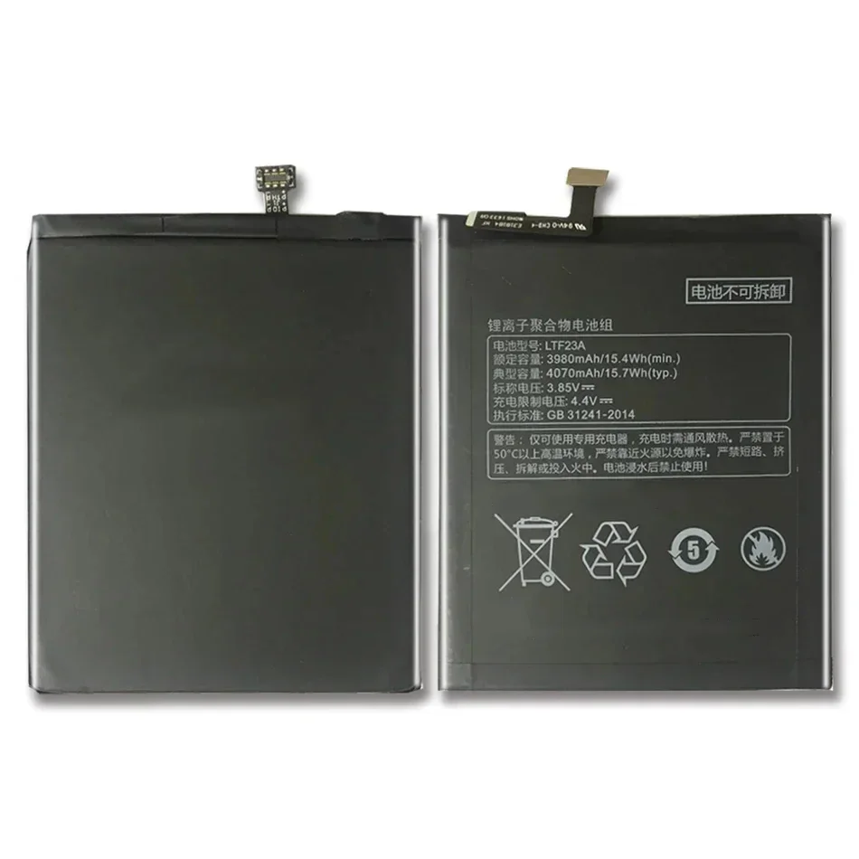 4070mAh YKaiserin Battery LTF23A For LeEco Letv Le Pro 3 Pro3 X720 X722 X728 Bateria