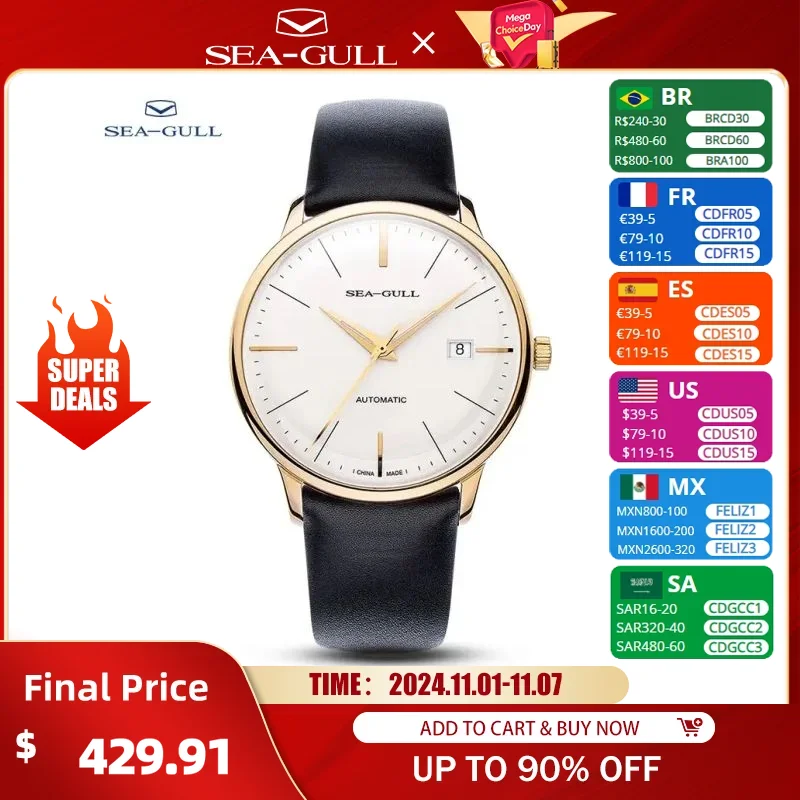 

Seagull Men's Automatic Wristwatch Bauhaus Business Casual Watches Belt Waterproof Ultra-Thin Mechanical Watch reloj 519