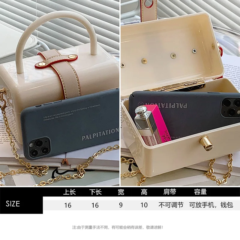 Niche Design Jelly Bag Women\'s Summer 2023 New Fashion Portable Box Package Ins Versatile Chain Messenger Bag PVC Handbag