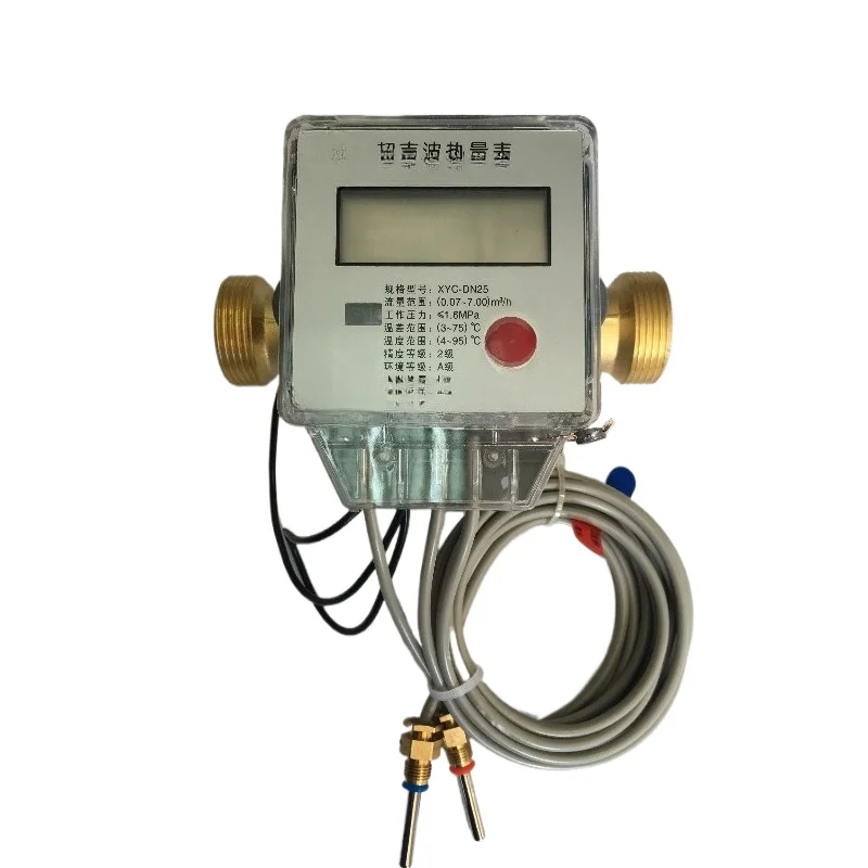 Pipeline ultrasonic heat meter air conditioning heating heat and cold metering DN15 DN20 DN25 tools