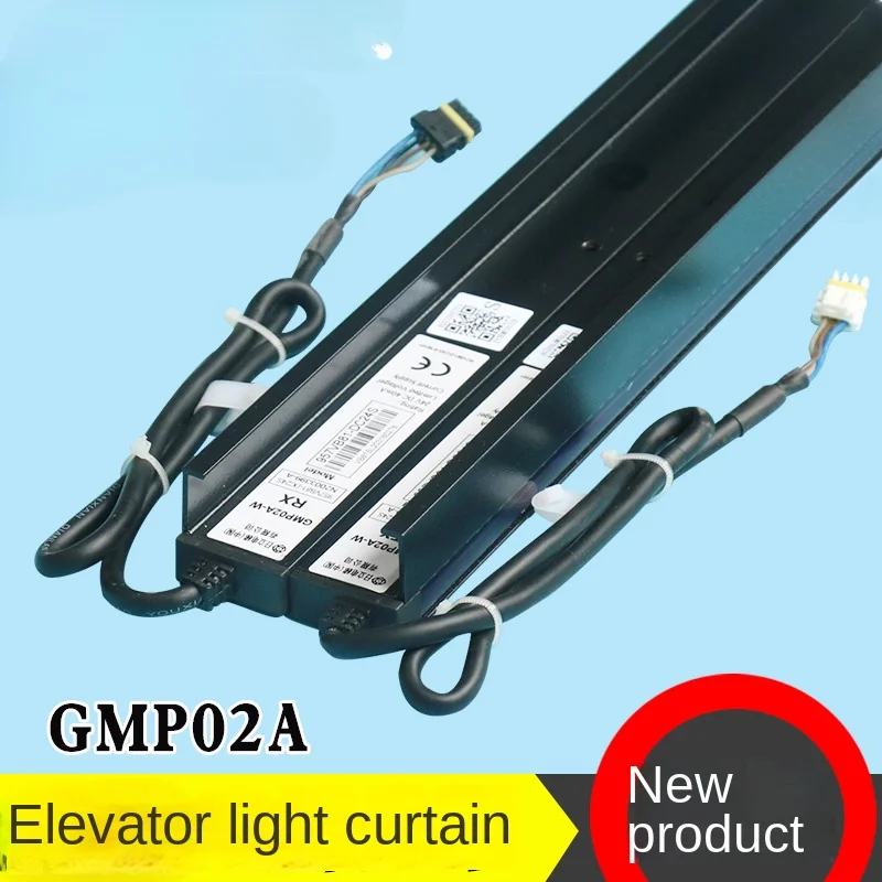 Elevator Intelligent Light Screen Ei3910002a/E13910002a/GMP02A-W E Integrated New Light Screen