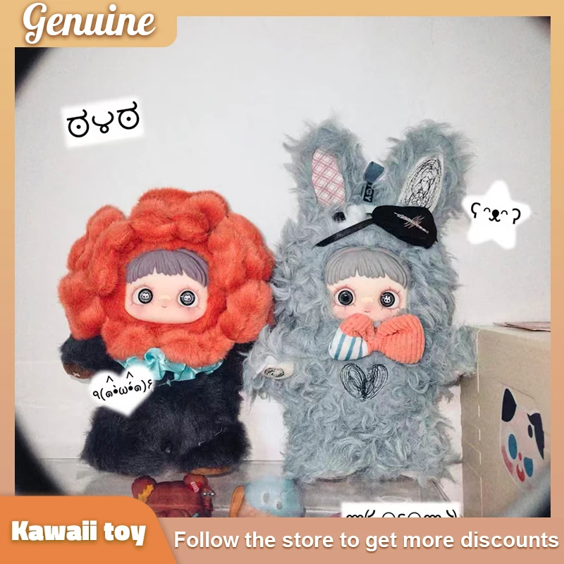 

Официальная серия Maymei Dark Forest V2, слепая коробка, аниме, экшн-фигурка, куклы, загадочная сумка-сюрприз, подарочная коллекция для девочек