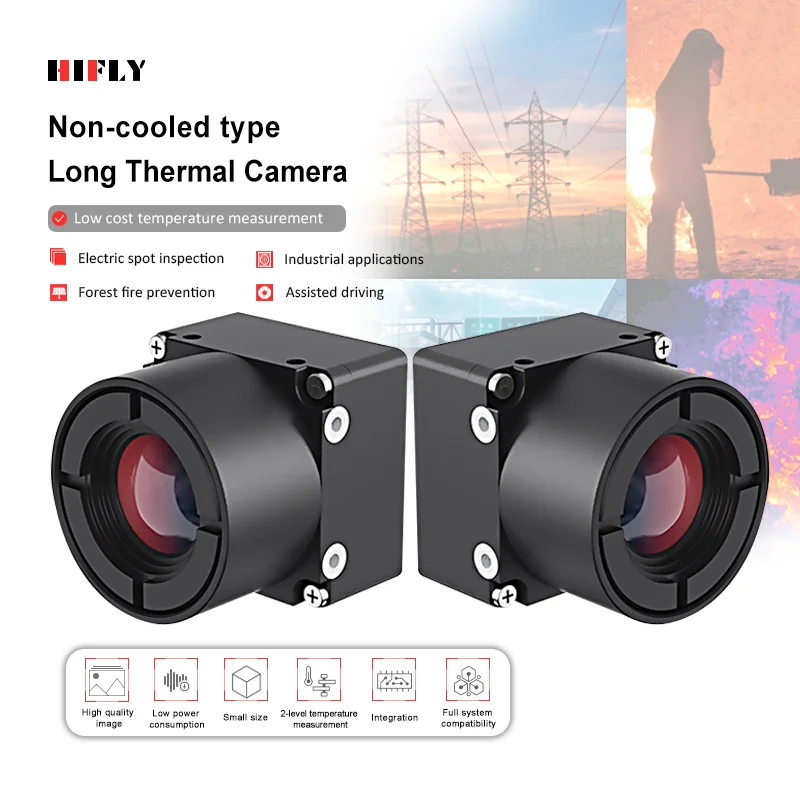 HIFLY 640x512 Mini Industrial Long-Wave Infrared Thermal Camera Module for Machine Vision