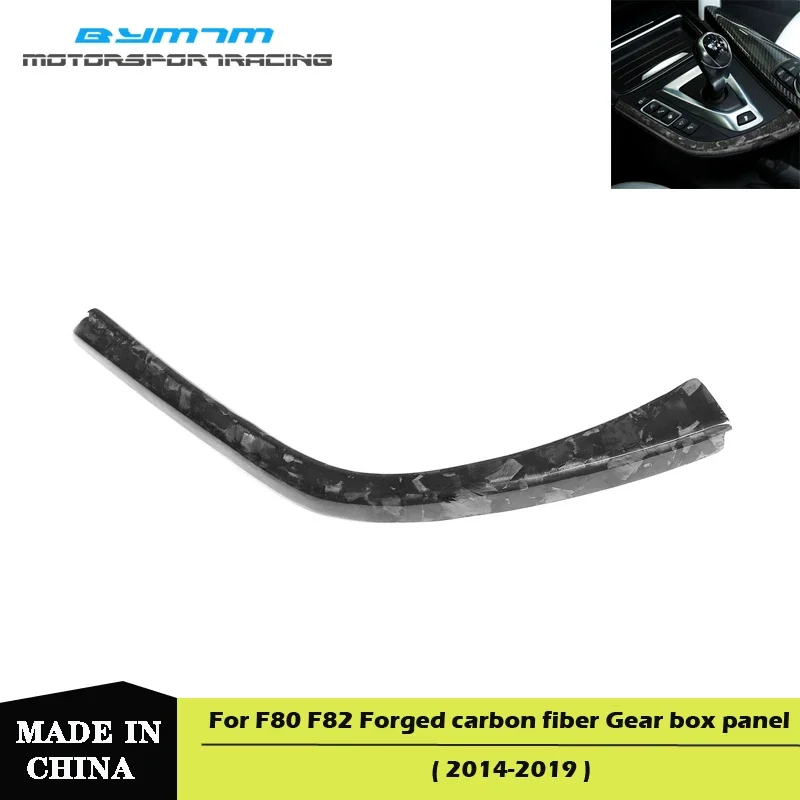 

Forged dry carbon fiber Car interior Gear box Side stickers Auto parts For BMW F80 F82 M3 M4