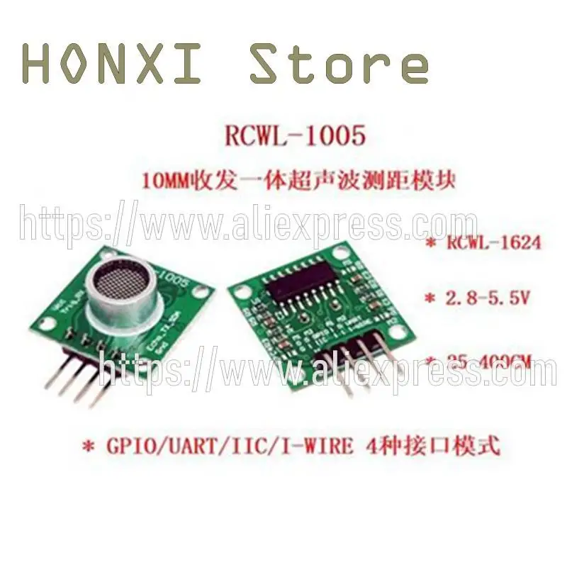 1PCS Mini one open RCWL-1005 ultrasonic ranging module GPIO IIC single bus serial port