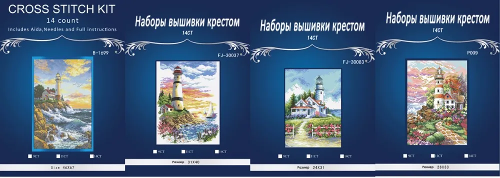 top quality lovely counted cross stitch kit Scenic Lighthouse beautiful house Dimensions 65057 Home Decoration