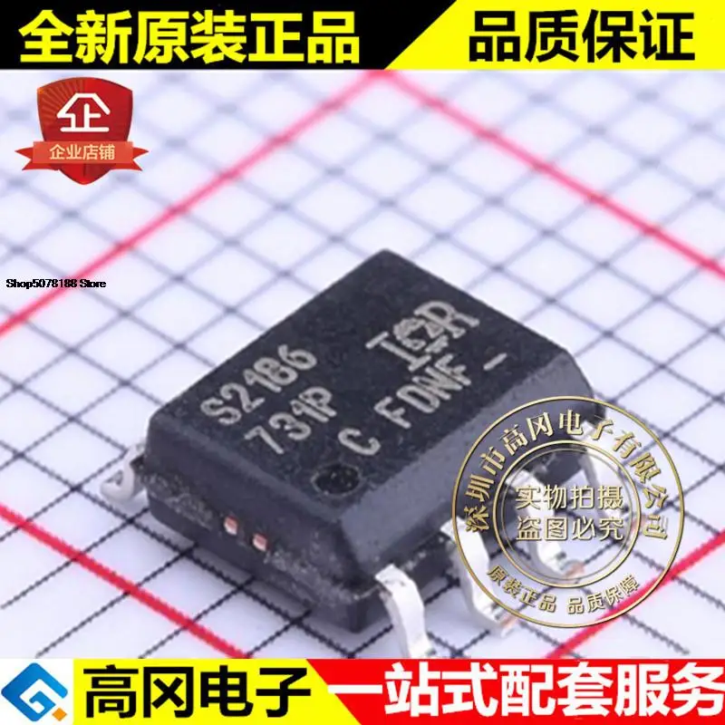 

5pieces IRS2186SPBF SOIC-8 S2186 IR 600V 4A MOS