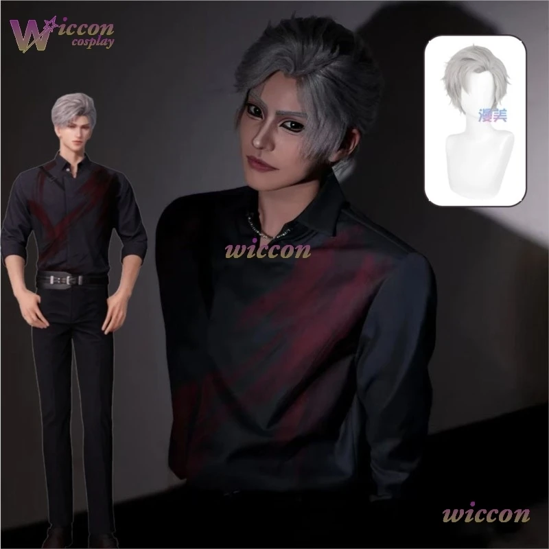 

WuHu Game Love And Deepspace Sylus Косплей Костюм S-XL Черные рубашки Униформа тумана Унисекс Наряд Хэллоуин Аниме Костюм для вечеринки