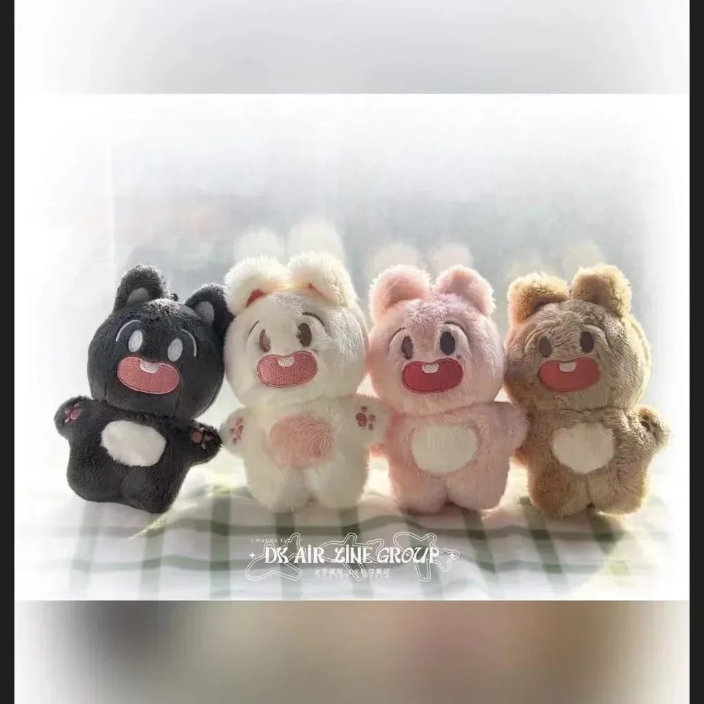 Kpop Idol 17 DK Doll Key Ring Keychains Lee Seok Min Rabbits Dogs Plush Doll Stuffed Pendant