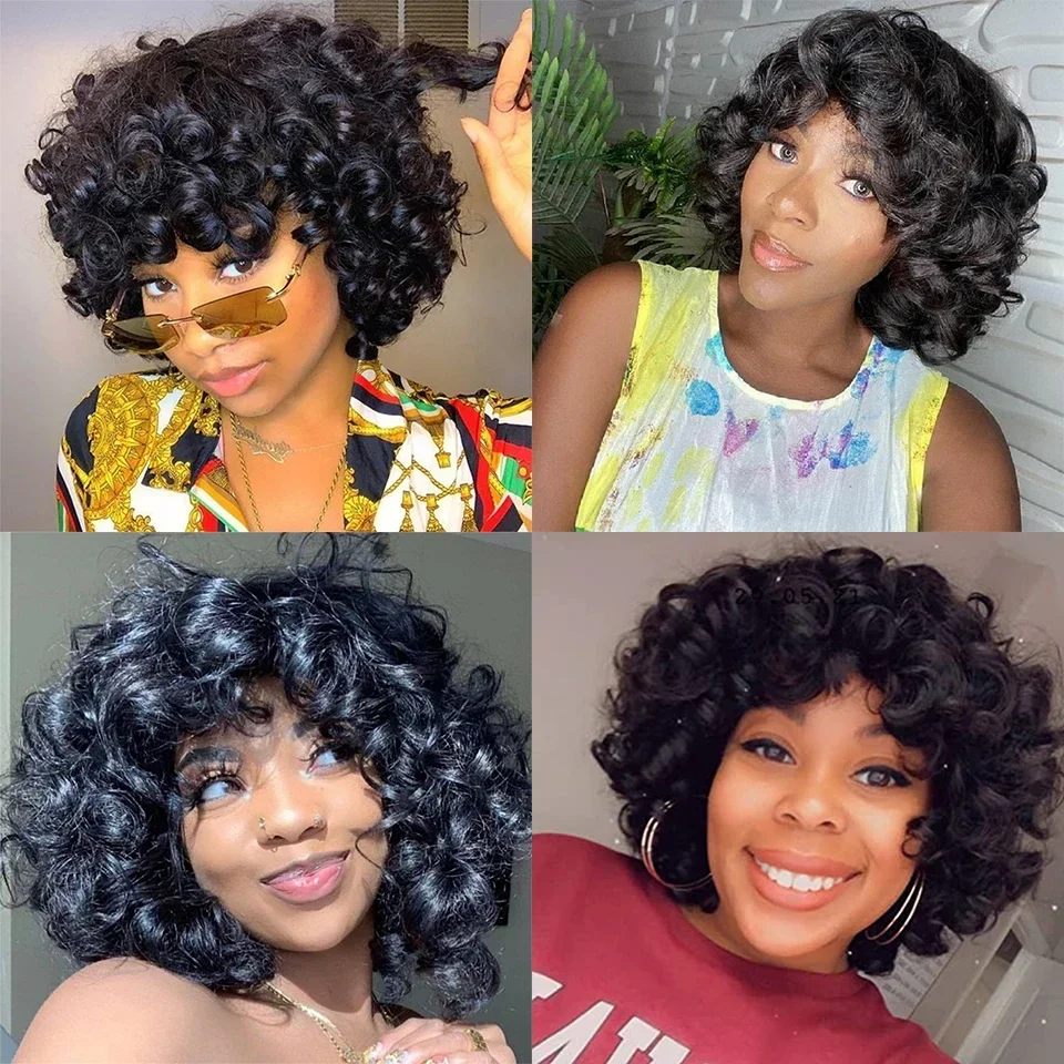 Short Bouncy Curly Human Hair Wig With Bangs Easy to Wear Glueless Short Bob Curly Human Hair Wig Machine Made Afro Wig For Wome