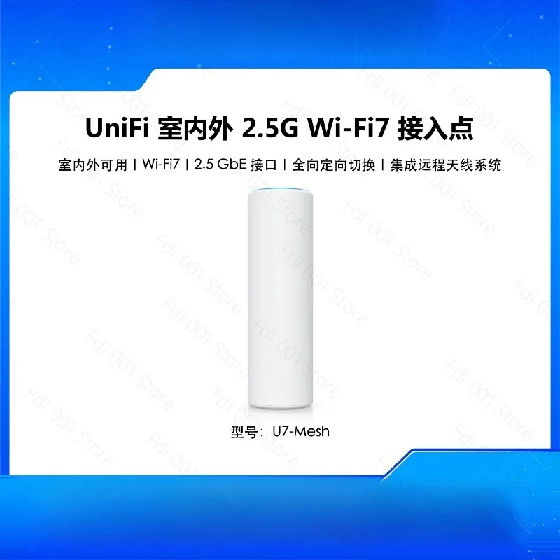 U7 Mesh U6 Mesh WiFi6 WiFi7 Indoor Outdoor Wall Pole Mount