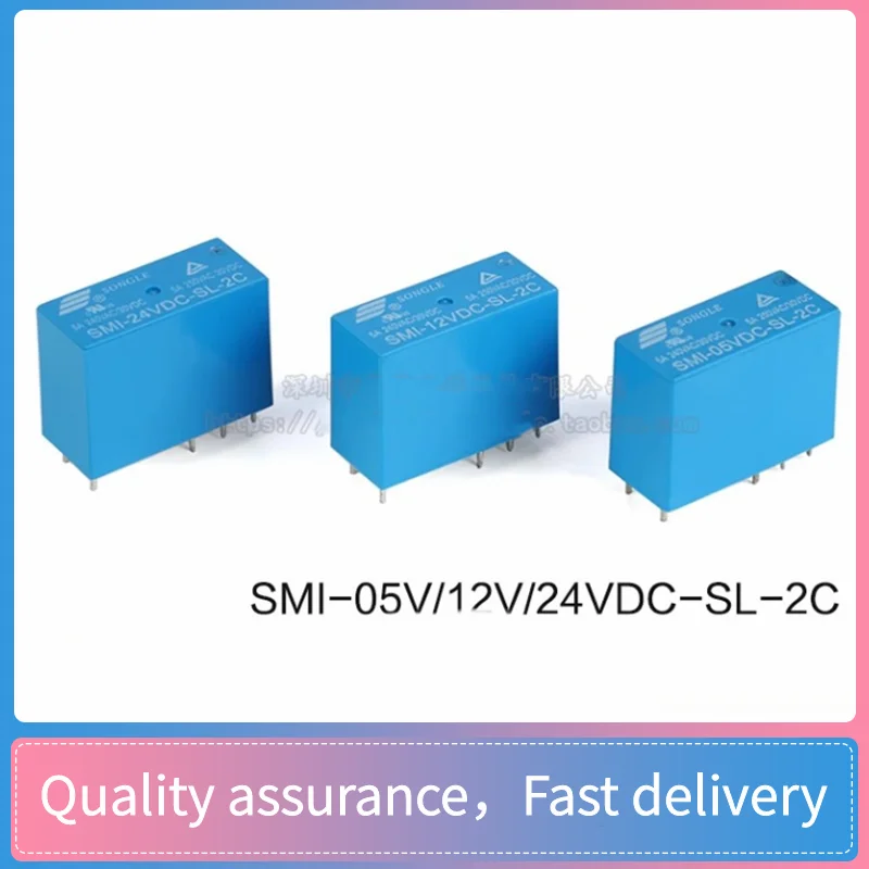 

2pcs SMI-05V/12V/24VDC-SL-2C 5A 250VAC/30VDC Brand new Electronic component Spot supply