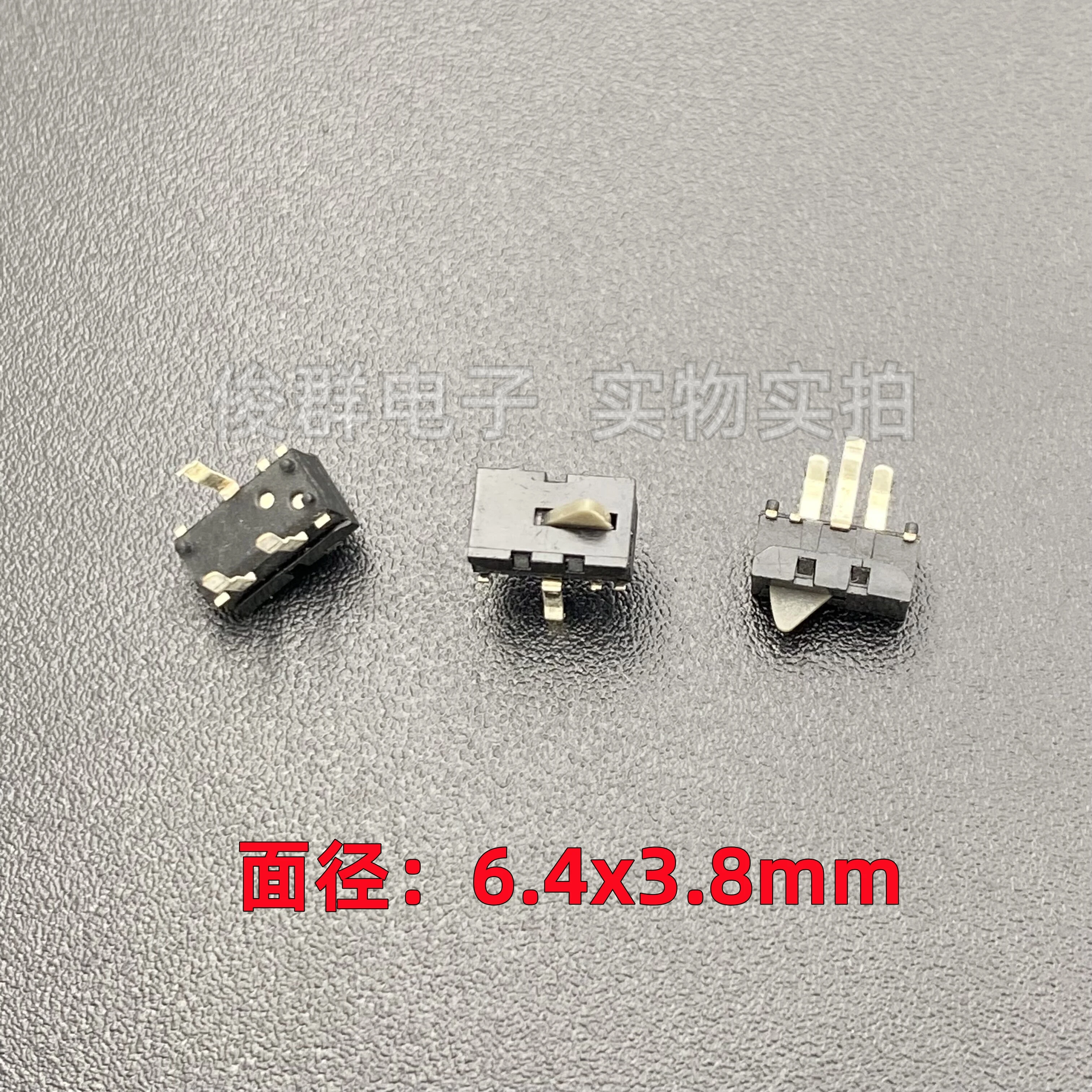 10Pcs/Hong Kong MSD… - image