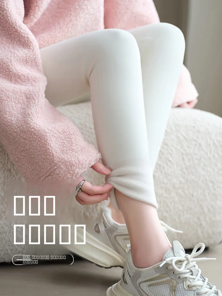 

Женские утепленные брюки для йоги из ткани Arkskin с высокой талией, длинные, из ткани Cosite, теплые, облегающие, не объемные, зимние, новинка