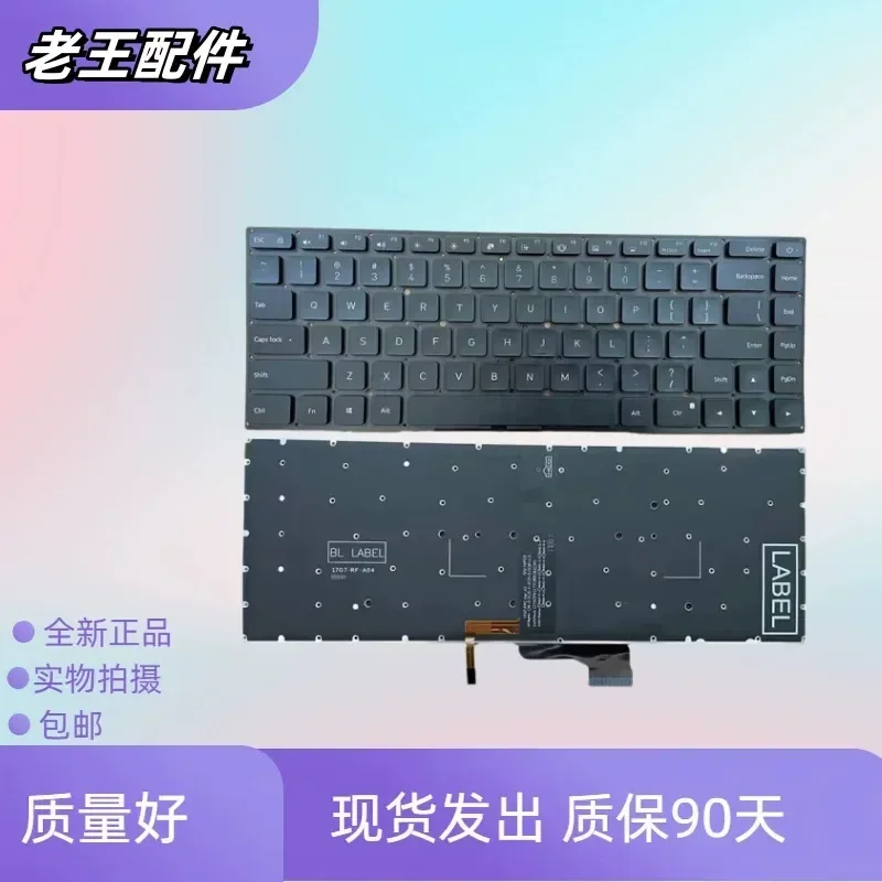 Replacement Keyboard for Xiaomi Pro 15.6 TM1701 181501 171501-01 AD AL Laptop
