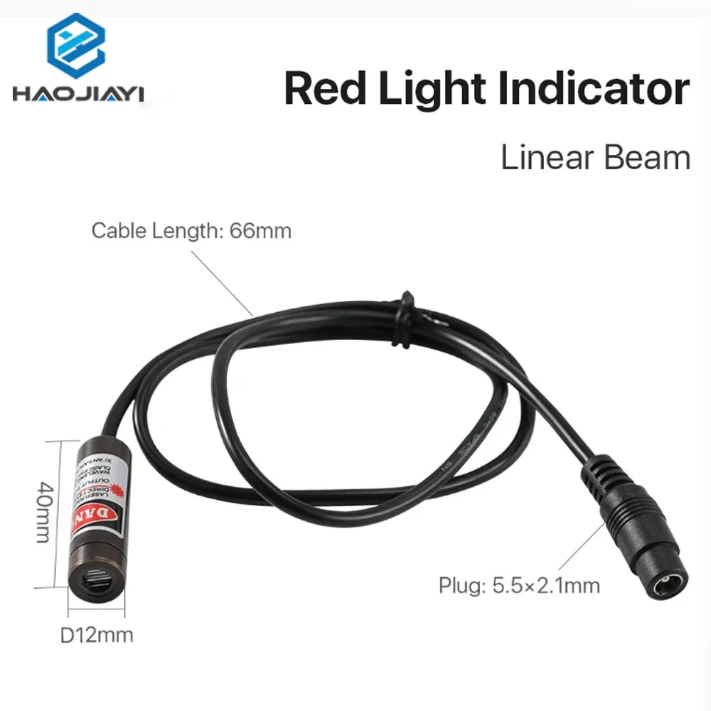 650nm Adjustable Red Light Linear Beam Laser Module 25x110mm and 12x40mm for Stone Cutting Positioning System