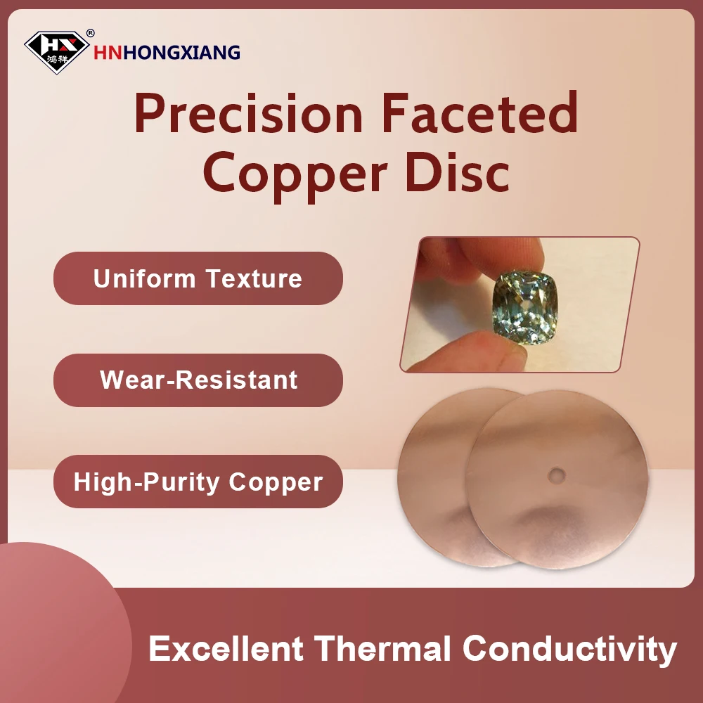 High Quality Gemstone Polishing Copper Plate Used For Polishing Jade Jewelry Agate