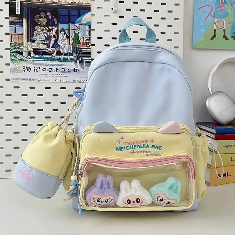 Vendita calda più recente zaino trasparente alla moda di grande capacità per studenti delle scuole medie e superiori, ragazze