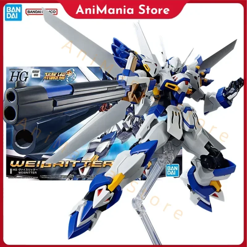 

Оригинальная фигурка Bandai, комплект модели Super Robot Wars HG PTX-002-00C, коллекция Weißritter, экшн-фигурка, модель для мальчиков, игрушки